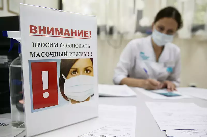Negatív rekordot döntött a napi fertőzések száma Oroszországban
