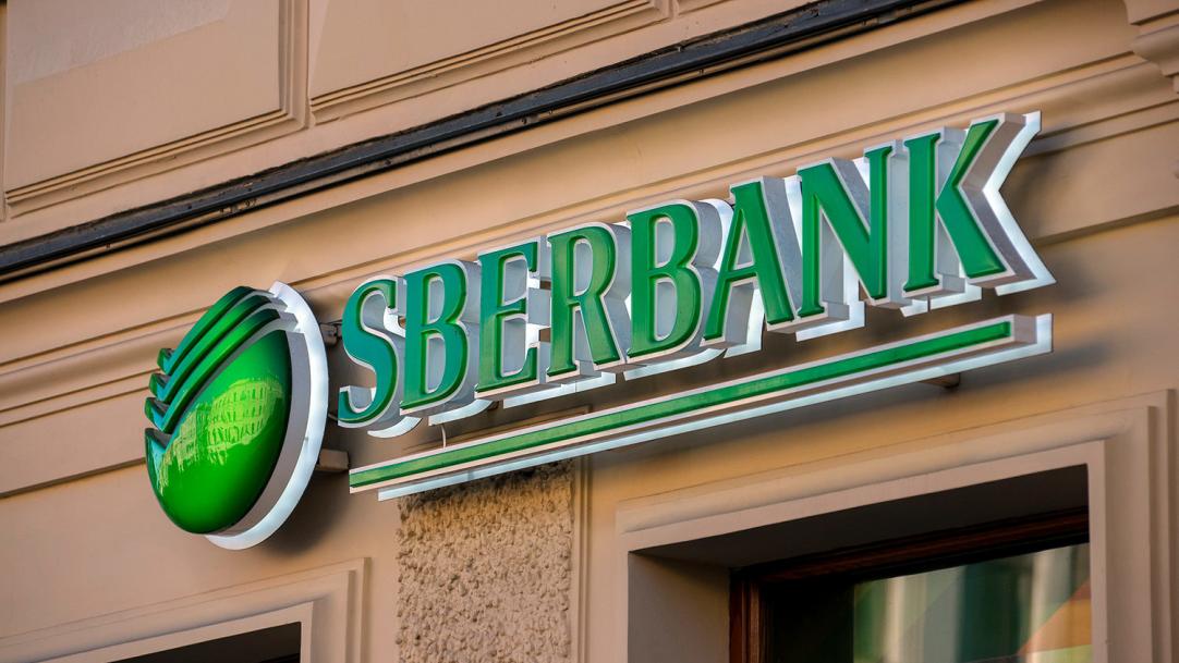 Felügyeleti biztos és további korlátozások a magyar Sberbanknál