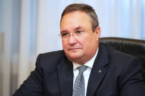 Kijevbe utazott a román miniszterelnök