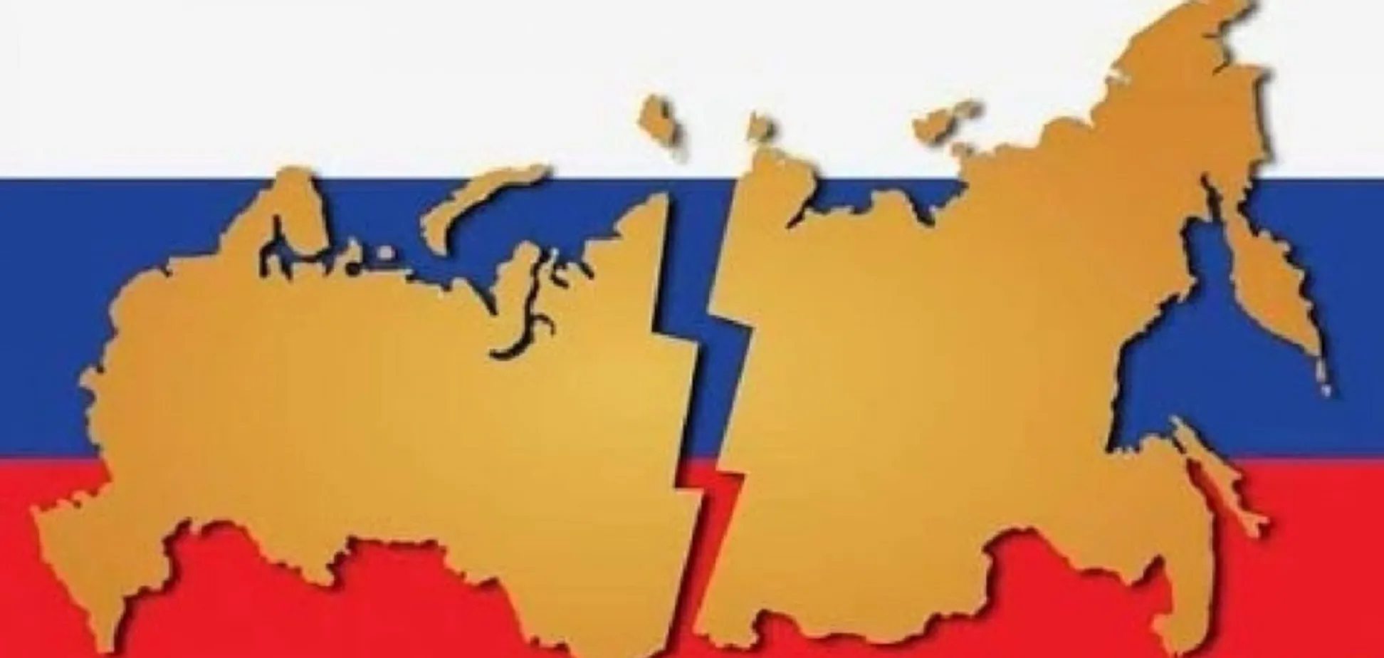 Szakadás az Orosz Föderáción belül
