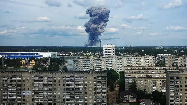 Felrobbant egy robbanószergyár Oroszországban