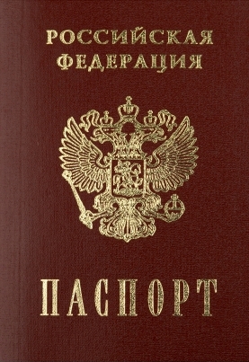 Zaporizzsjában is elkezdtek orosz útleveleket osztogatni