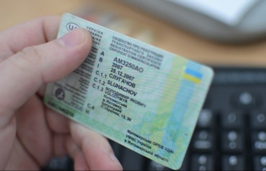 Az Európai Unió az ukrán jogosítványok általános elismerésén dolgozik