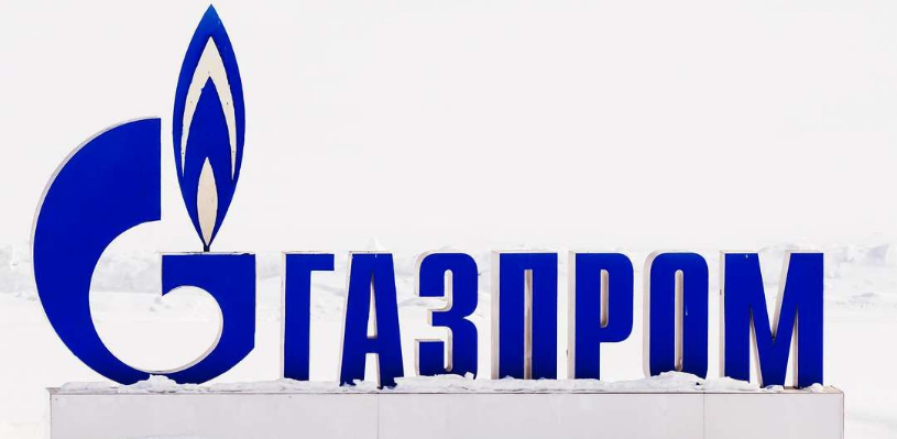 A Gazprom szerint változatlan az Ukrajnán át érkező gázexport Európába