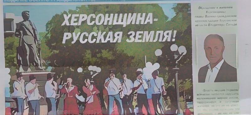 Orosz propagandalap indult Herszonban