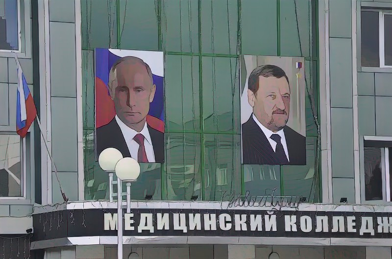 Beintett Putyinnak a csecsen vezér