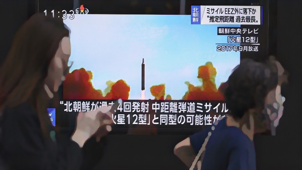 Észak-Korea ballisztikus rakétát lőtt ki Japán fölé