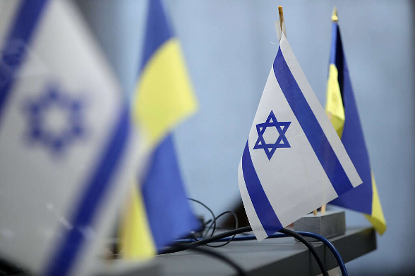 Miért szavazott Ukrajna Izrael nukleáris leszerelésére?