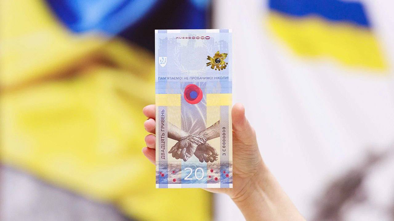 A honvédő ukrán katonák képét nyomtatták az új 20 hrivnyás bankjegyre