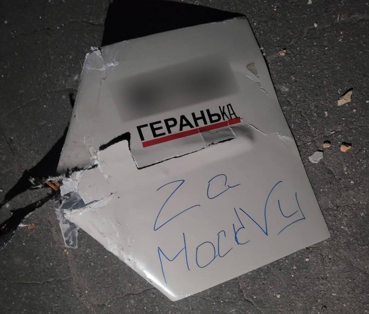 Kézzel írt üzeneteket találtak az ukránok lelőtt kamikaze drónok roncsain