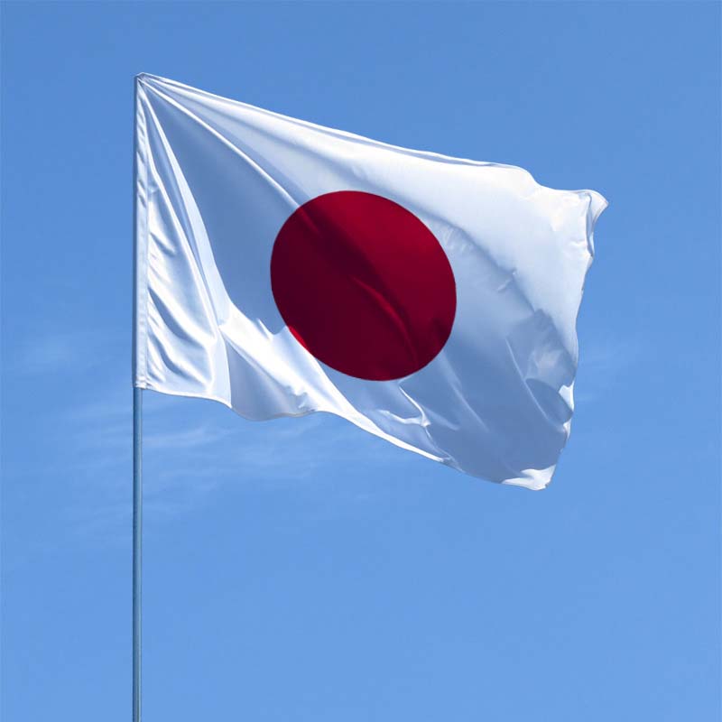 Hivatalos: Japán részt vesz Ukrajna újjáépítésében