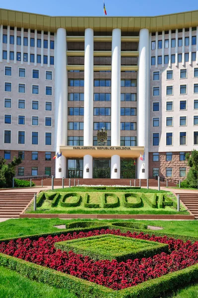 Nő a feszültség Oroszország és Moldova között