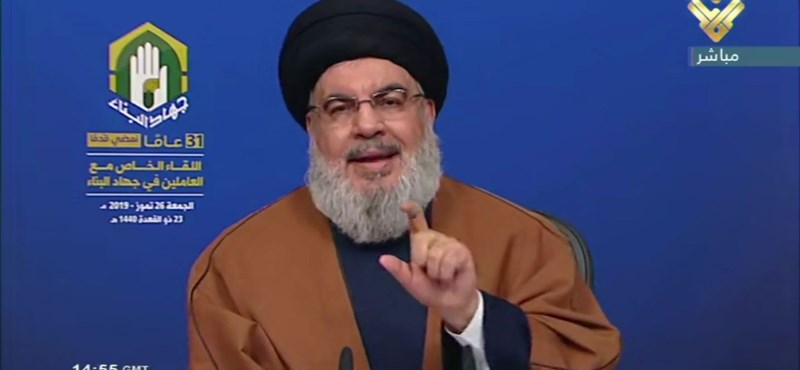 Találkozott a Hezbollah, a Hamász és az Iszlám Dzsihád vezetése Bejrútban