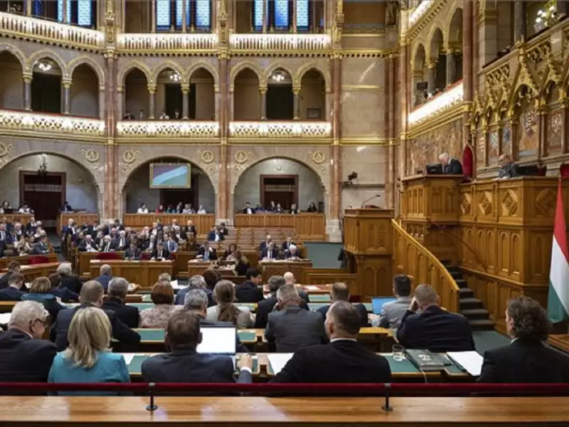 Új minisztérium létrehozásáról tárgyal a parlament