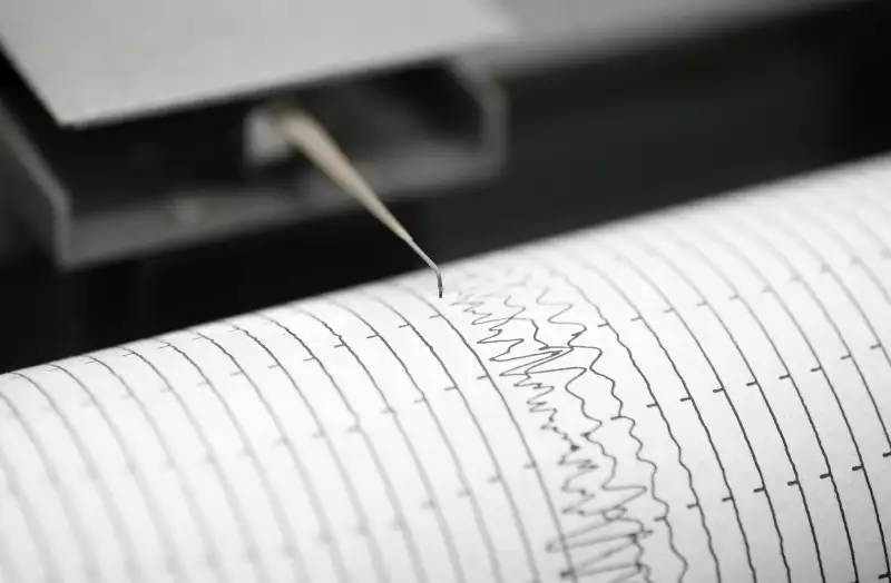 Óriási földrengés Japánban, felszólítottak mindenkit, hogy meneküljön