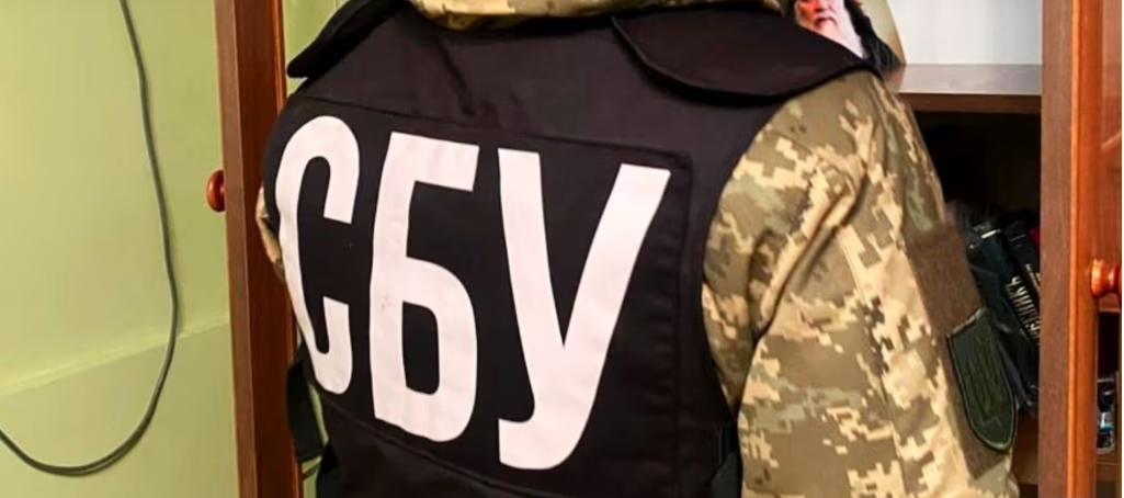 Ukrán biztonsági szolgálat: Terrorcselekményt megkísérlő orosz ügynököket vettek őrizetbe