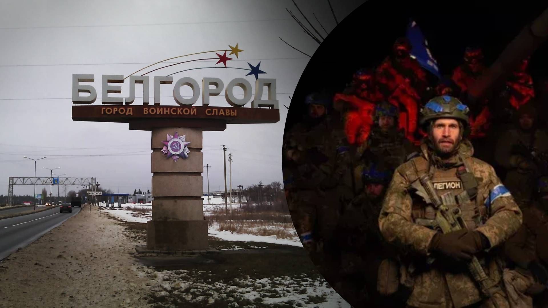 Az oroszok felkelése a Putyin-rezsim ellen: a belgorodi harcok folytatása